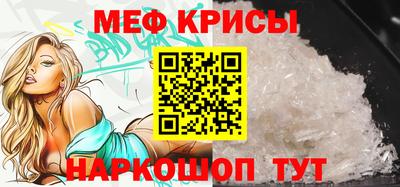 ГАЛЛЮЦИНОГЕННЫЕ ГРИБЫ Камышлов