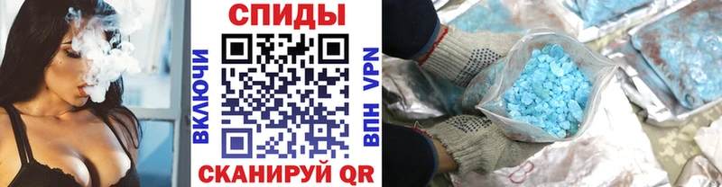 ОМГ ОМГ онион  Кудрово  это формула  Первитин винт 
